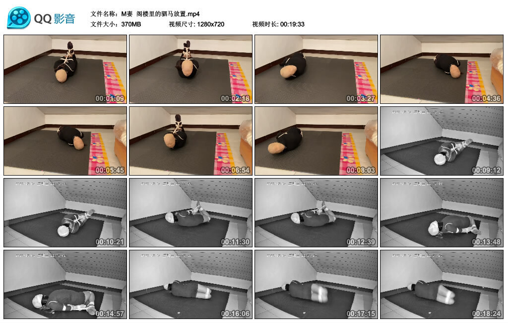 【M妻】阁楼里的驷马放置-BD绳艺资源