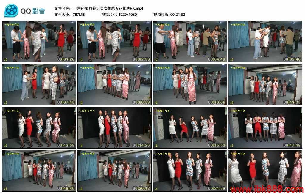 【一绳有你】旗袍五美女传统五花紧缚PK-BD绳艺资源
