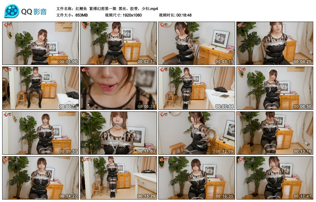 【红鲤鱼】紧缚幻想第一期-BD绳艺资源