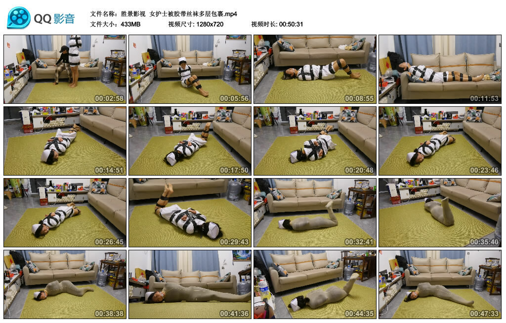 【胜景影视】女护士被胶带丝袜多层包裹-BD绳艺资源