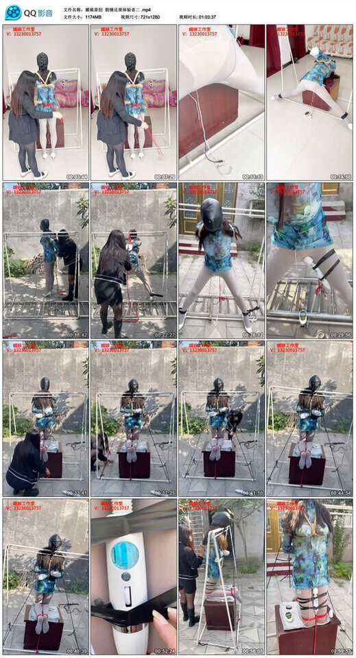 【媚娘原创】剧情还原体验者二-BD绳艺资源