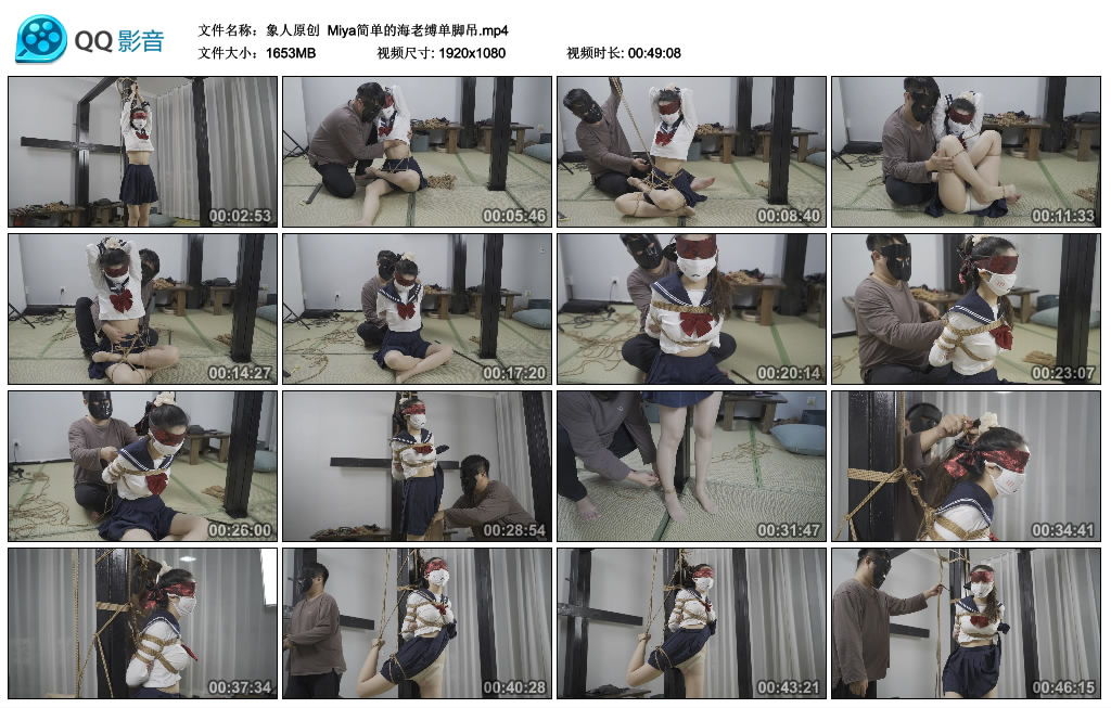 象人原创Miya简单的海老缚单脚吊-BD绳艺资源