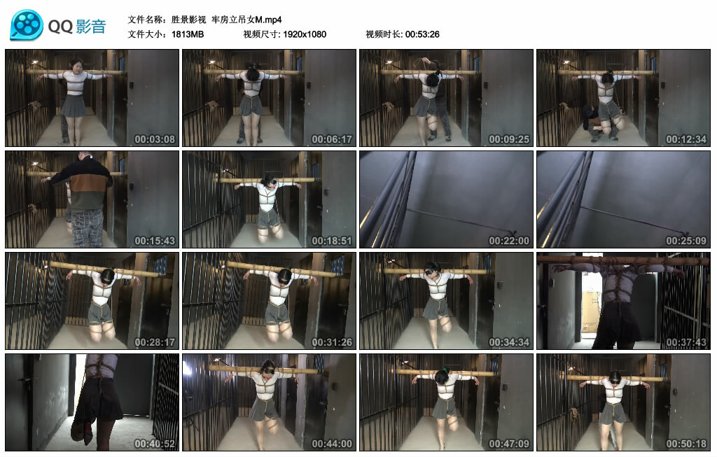 【胜景影视】牢房立吊女M-BD绳艺资源