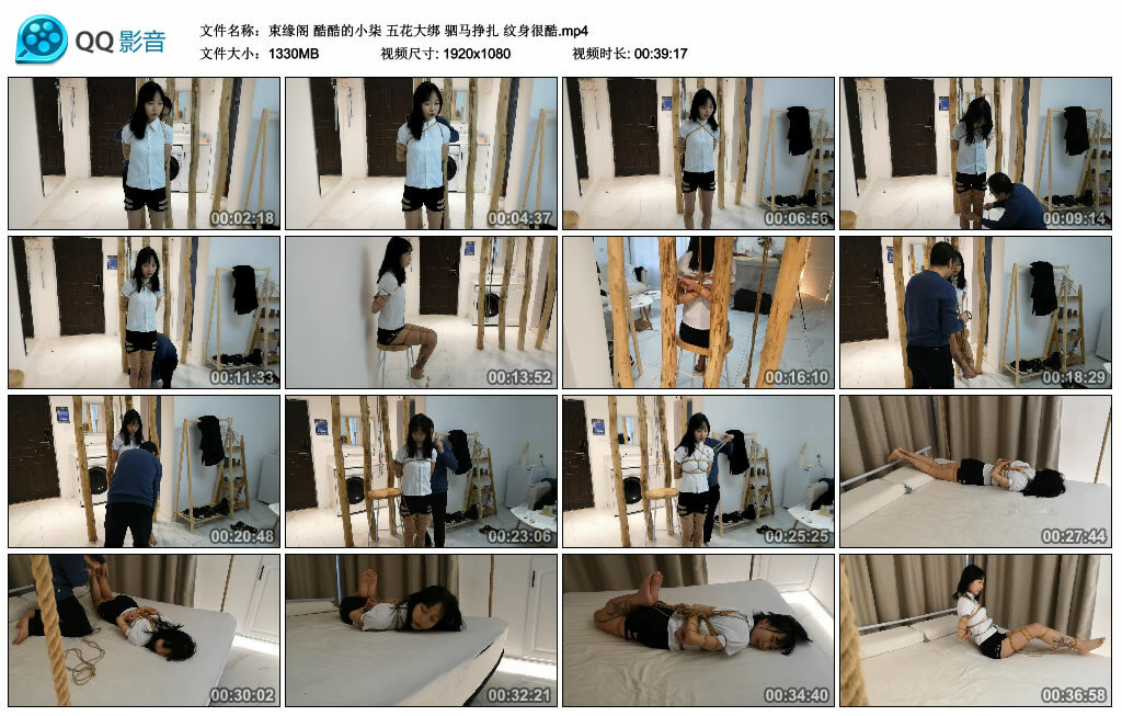 【束缘阁】酷酷的小柒五花大绑驷马挣扎纹身很酷-BD绳艺资源