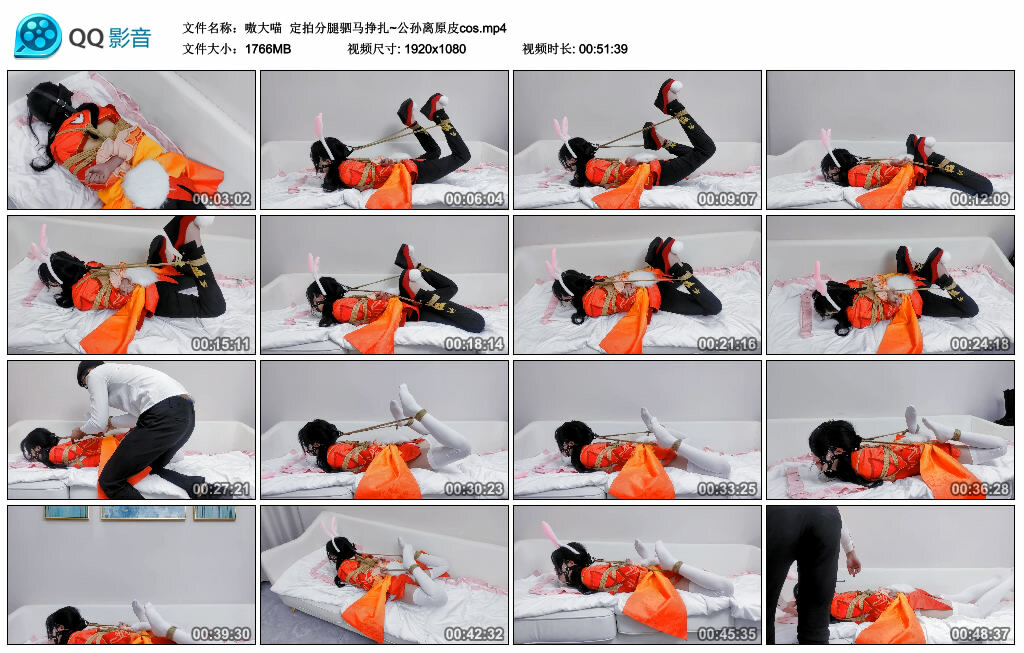 【嗷大喵】定拍分腿驷马挣扎~公孙离原皮cos-BD绳艺资源