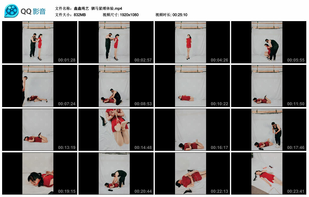 【鑫鑫绳艺】驷马紧缚体验-BD绳艺资源