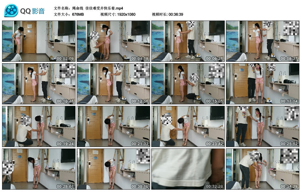 【绳命线】佳佳难受并快乐着-BD绳艺资源