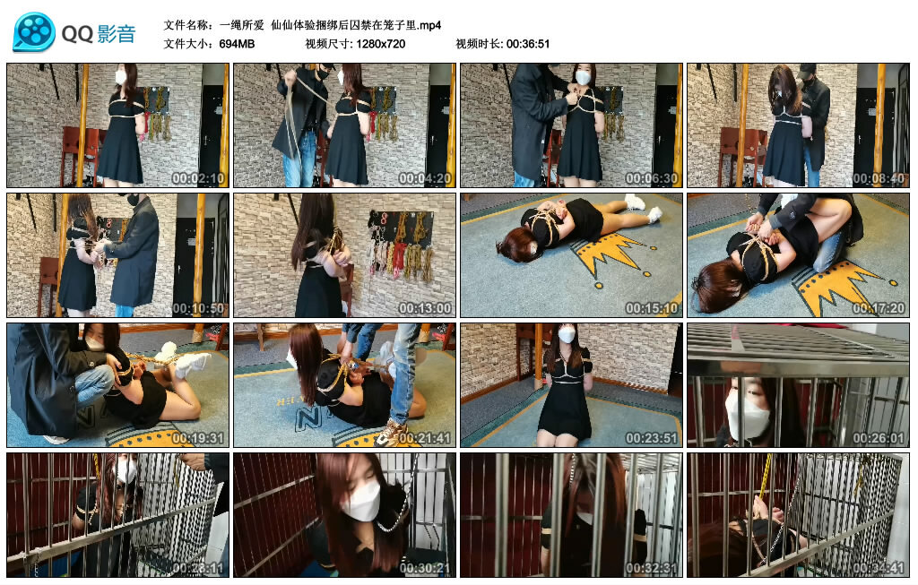 【一绳所爱】仙仙体验捆绑后囚禁在笼子里-BD绳艺资源