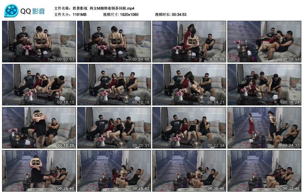 【胜景影视】两女M捆绑着倒茶伺候-BD绳艺资源