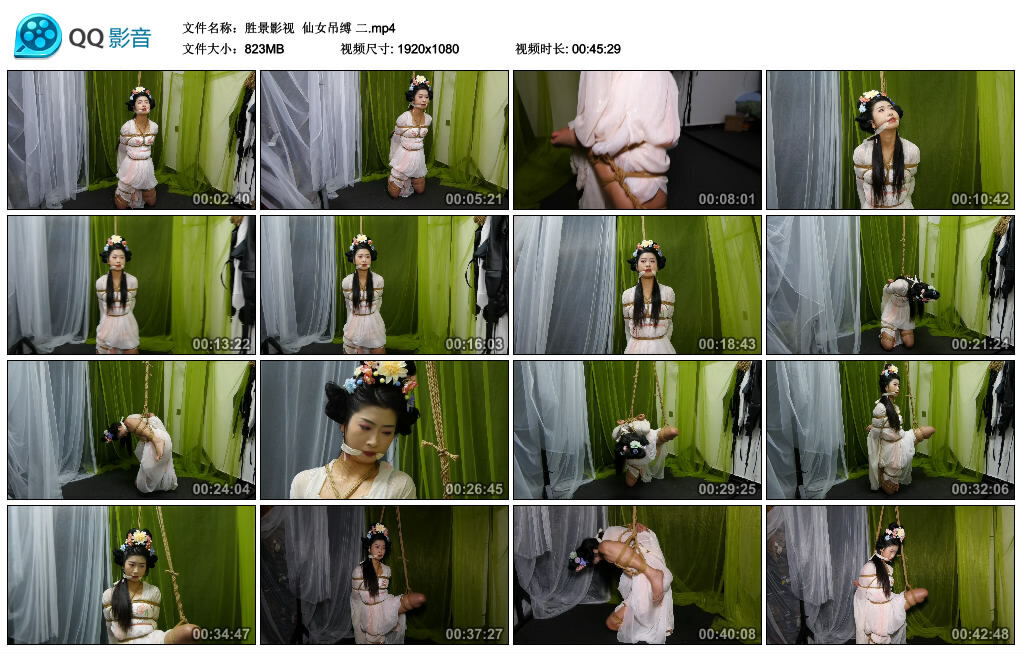 【胜景影视】仙女吊缚二-BD绳艺资源