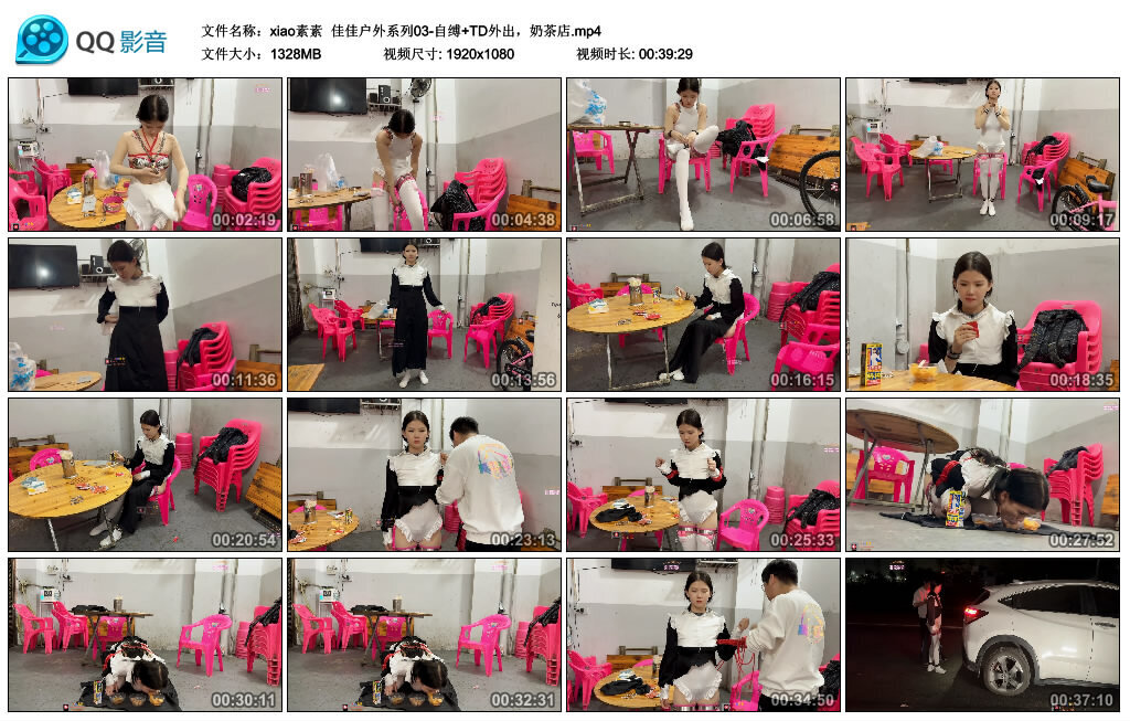 【xiao素素】佳佳户外系列03-BD绳艺资源