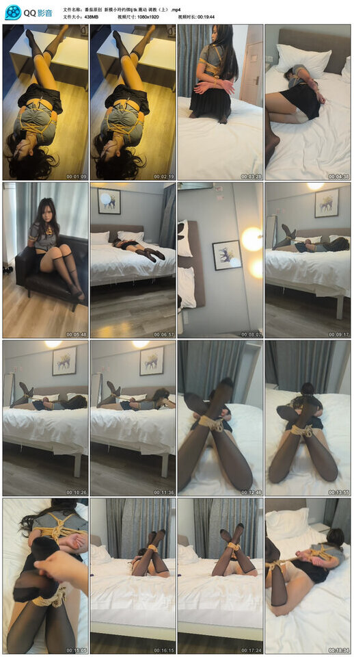 【番茄原创】新模小玲约绑tjtk震动调教（上）-BD绳艺资源