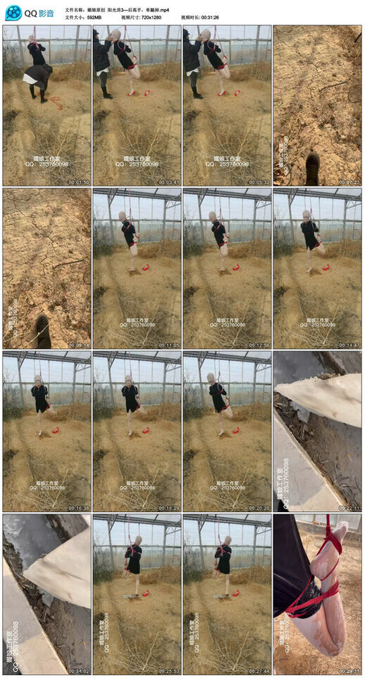 【媚娘原创】阳光房3—后高手，单腿掉-BD绳艺资源