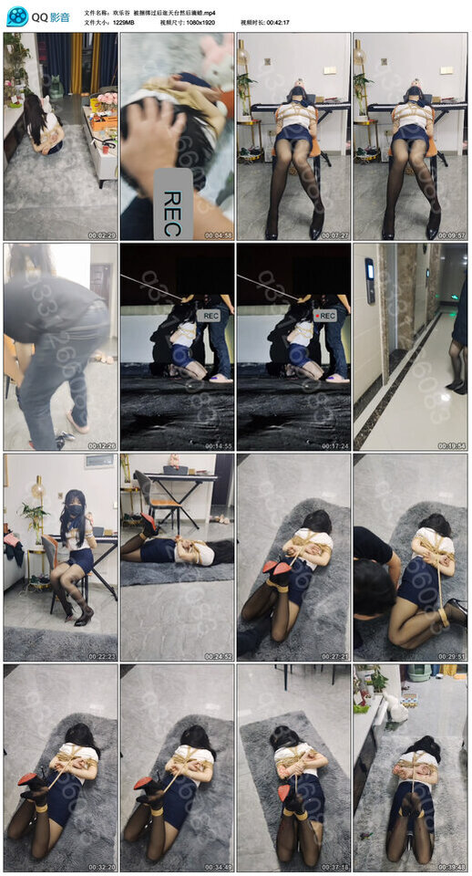 【欢乐谷】被捆绑过后逛天台然后滴蜡-BD绳艺资源