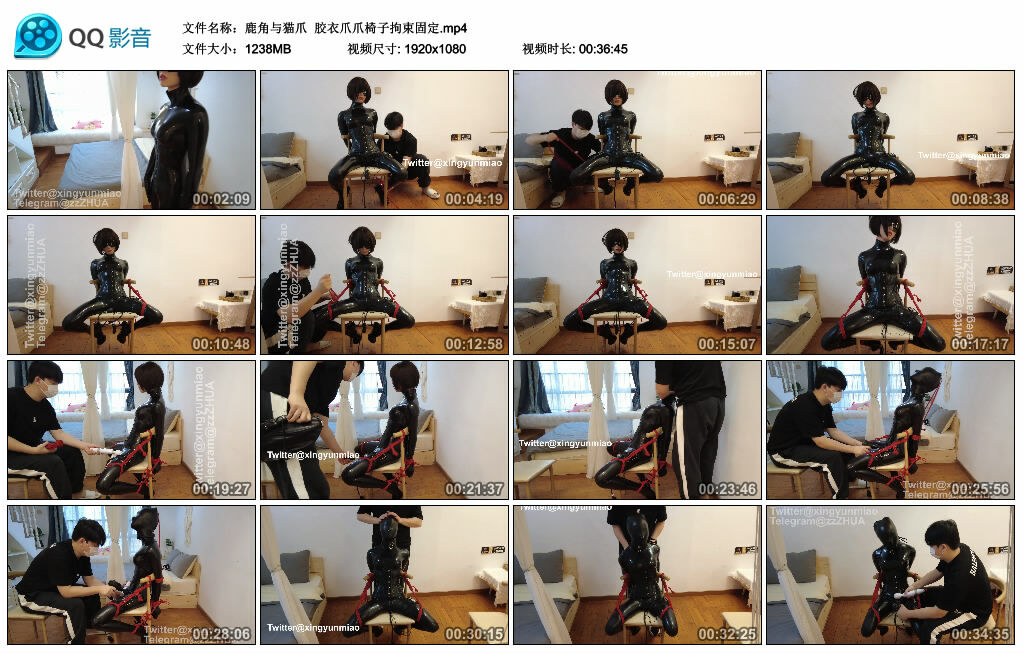 【鹿角与猫爪】胶衣爪爪椅子拘束固定-BD绳艺资源