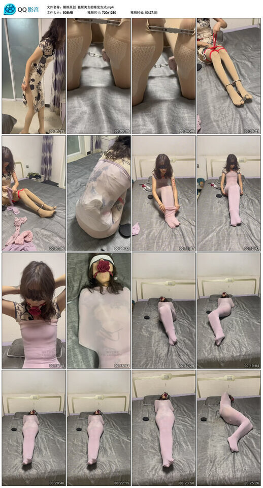 【媚娘原创】独居美女的睡觉方式-BD绳艺资源