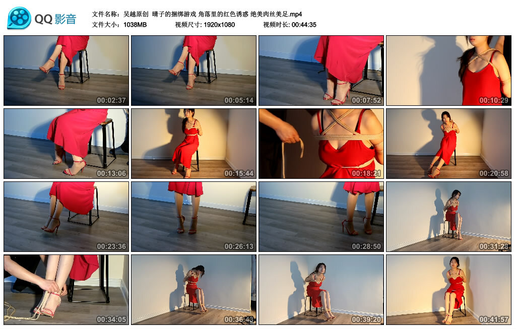 【吴越原创】晴子的捆绑游戏角落里的红色诱惑绝美肉丝美足-BD绳艺资源