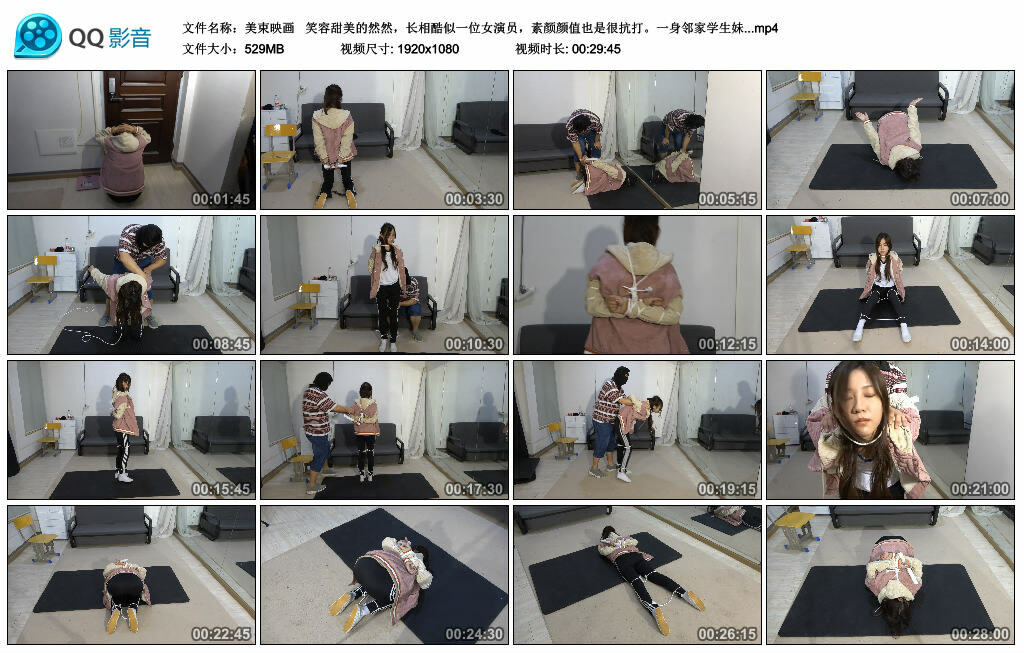 【美束映画】笑容甜美的然然，长相酷似一位女演员，素颜颜值也是很抗打。一身邻家学生妹-BD绳艺资源