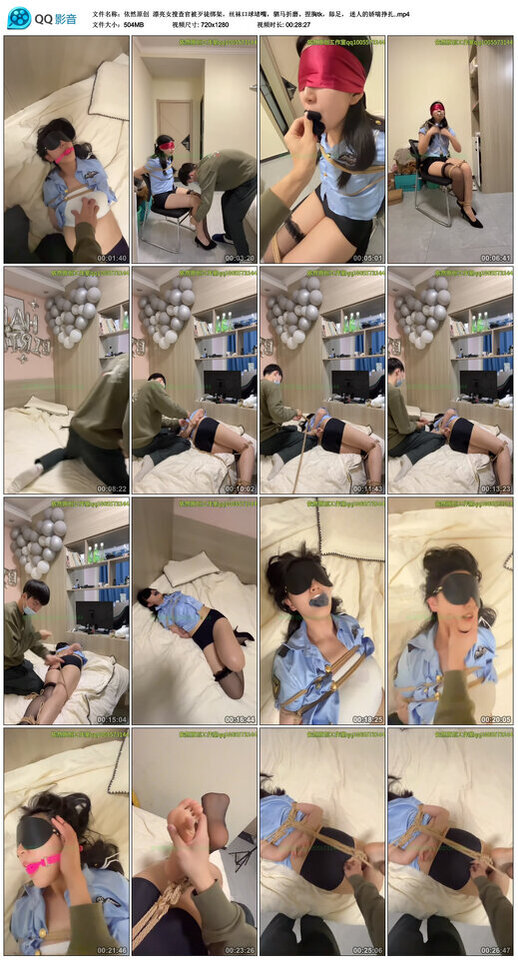 【依然原创】漂亮女搜查官被歹徒绑架，丝袜口球堵嘴，驷马折磨-BD绳艺资源