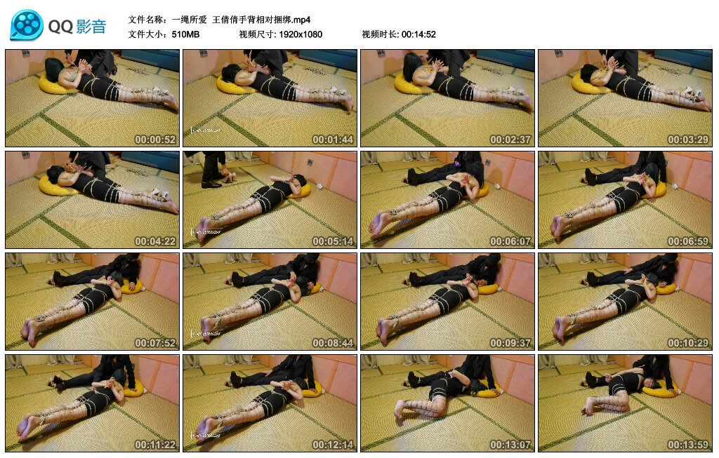 【一绳所爱】王倩倩手背相对捆绑-BD绳艺资源