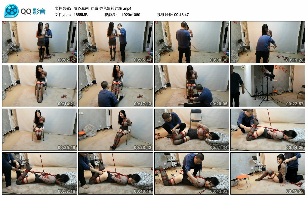 【随心原创】江奈杏色短衫红绳-BD绳艺资源