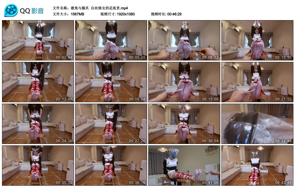 【鹿角与猫爪】白丝修女的足底责-BD绳艺资源