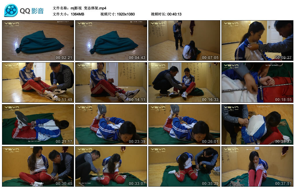 【mj影视】变态绑架-BD绳艺资源