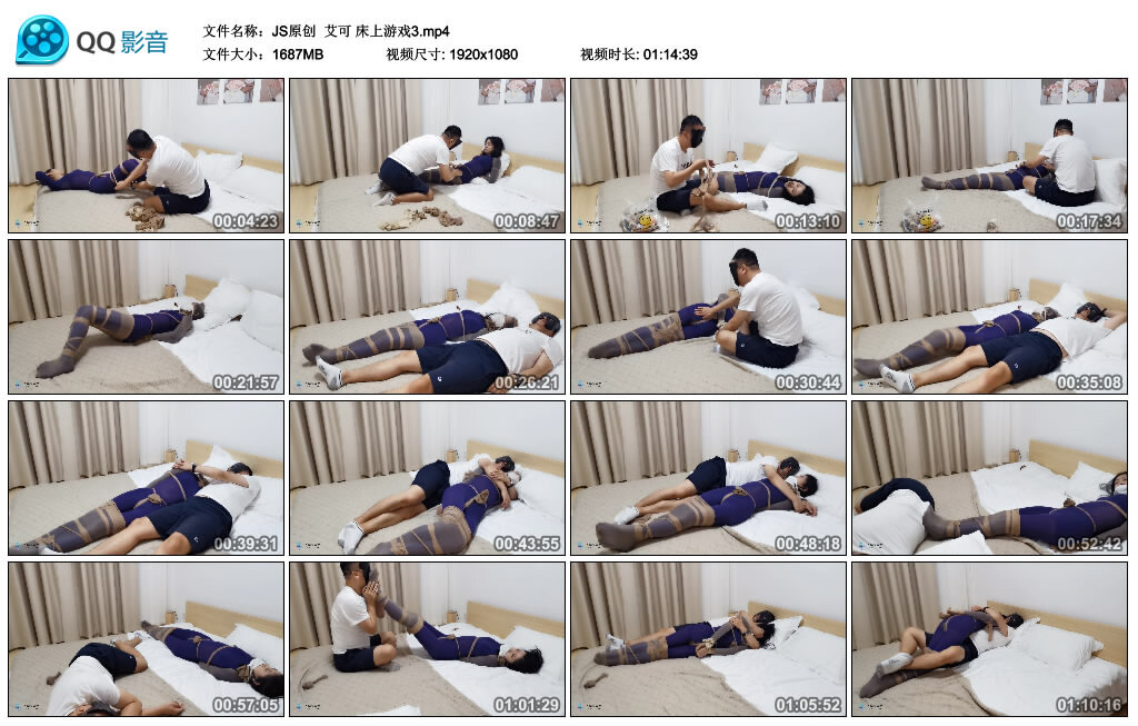 【JS原创】艾可床上游戏3-BD绳艺资源