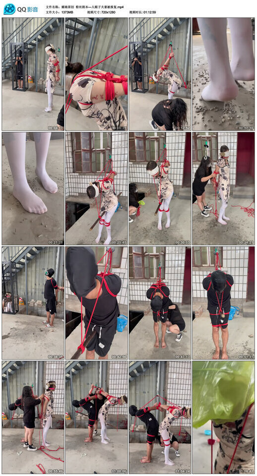 【媚娘原创】粉丝剧本—人贩子夫妻被报复-BD绳艺资源