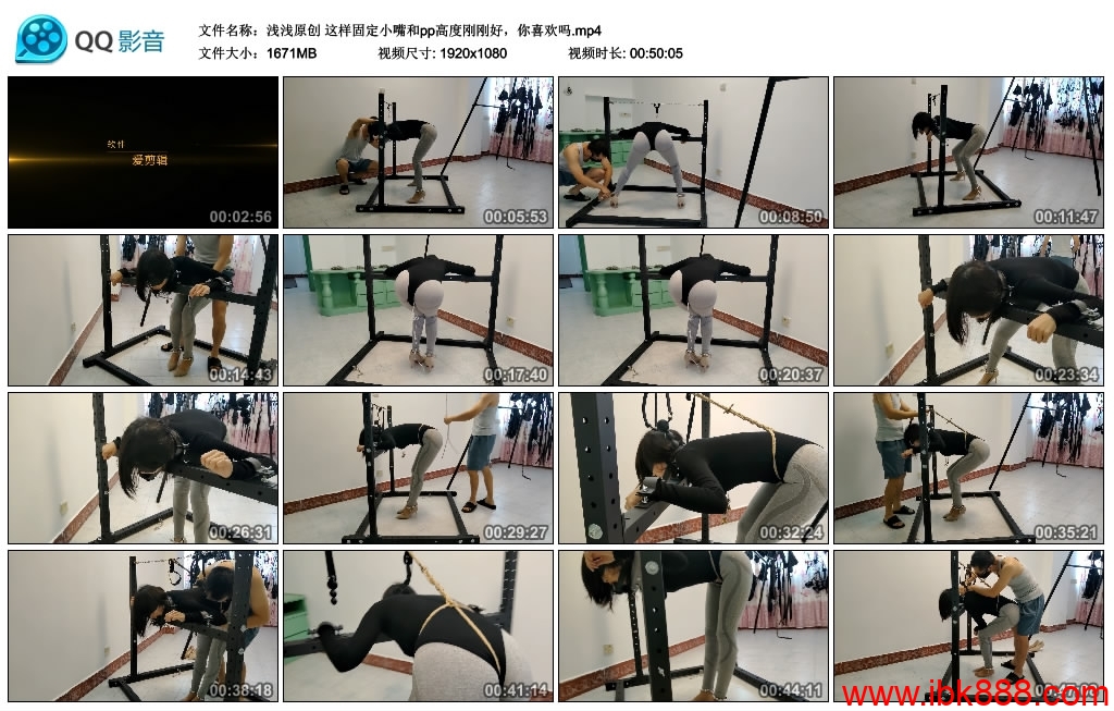 【浅浅原创】这样固定小嘴和pp高度刚刚好，你喜欢吗-BD绳艺资源