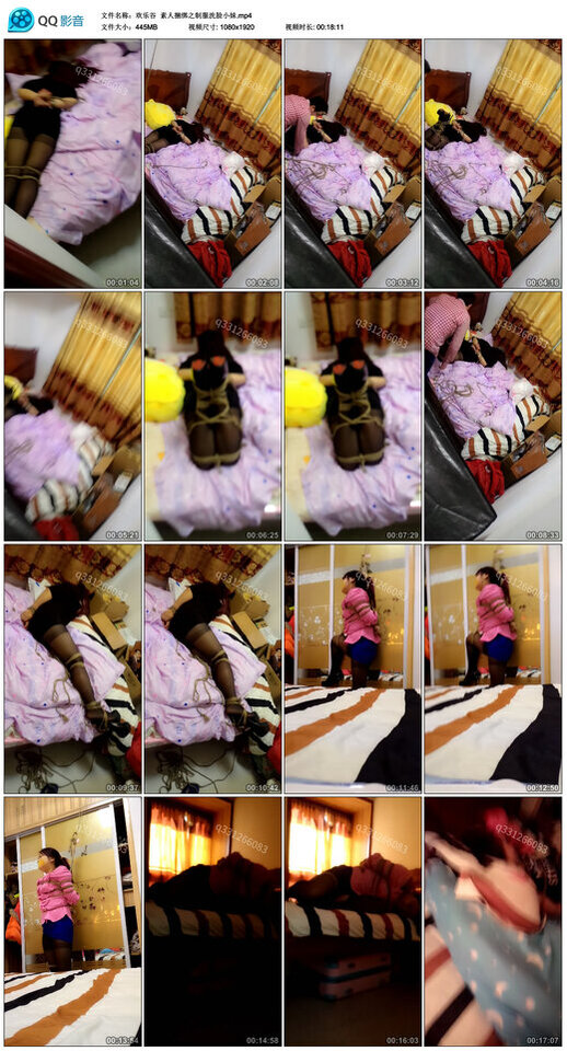 【欢乐谷】素人捆绑之制服洗脸小妹-BD绳艺资源