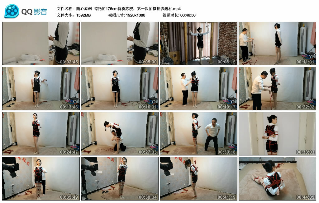 【随心原创】惊艳的176cm新模苏樱，第一次拍摄捆绑题材-BD绳艺资源