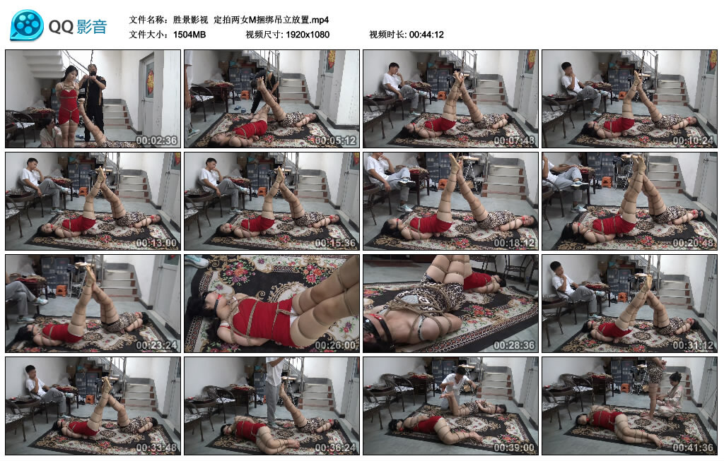 【胜景影视】定拍两女M捆绑吊立放置-BD绳艺资源