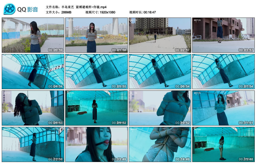 【半岛束艺】紧缚避难所~佟镜-BD绳艺资源