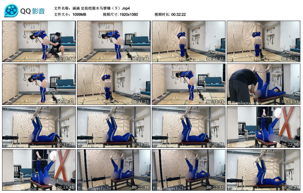 【涵涵】定拍校服木马禁锢（下）-BD绳艺资源