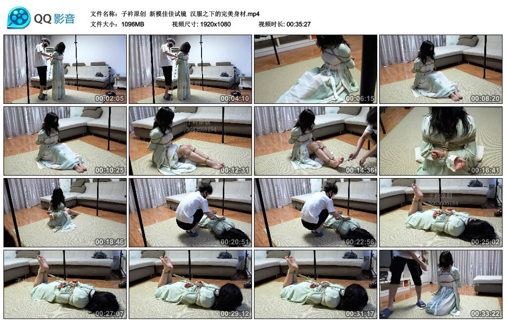 【子衿原创】新模佳佳试镜汉服之下的完美身材-BD绳艺资源