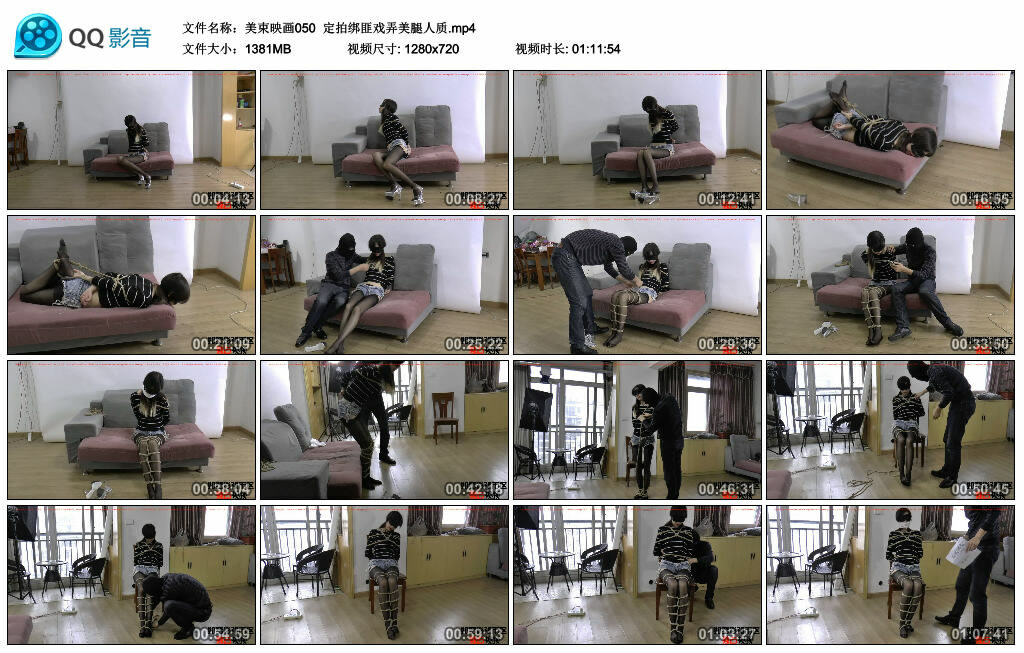【美束映画】定拍绑匪戏弄美腿人质-BD绳艺资源