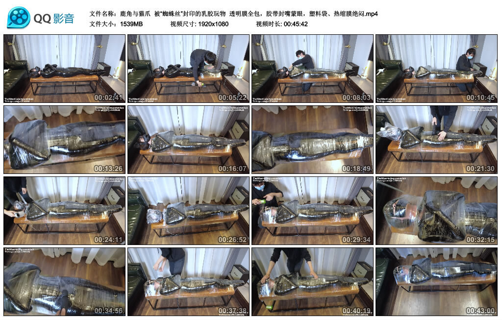 【鹿角与猫爪】被“蜘蛛丝”封印的乳胶玩物-BD绳艺资源