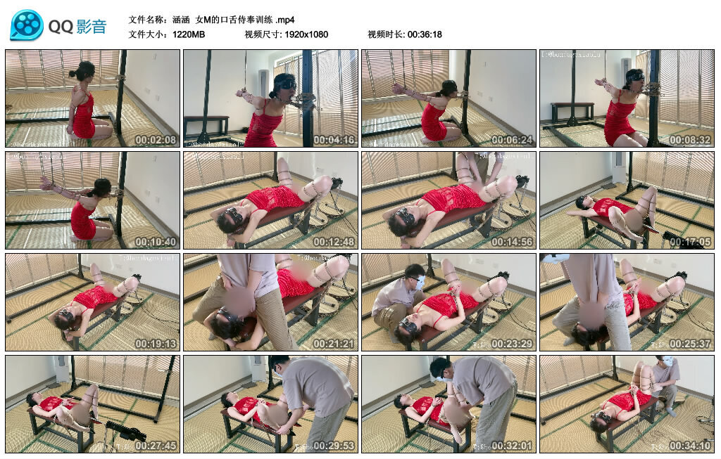 【涵涵】女M的口舌侍奉训练-BD绳艺资源