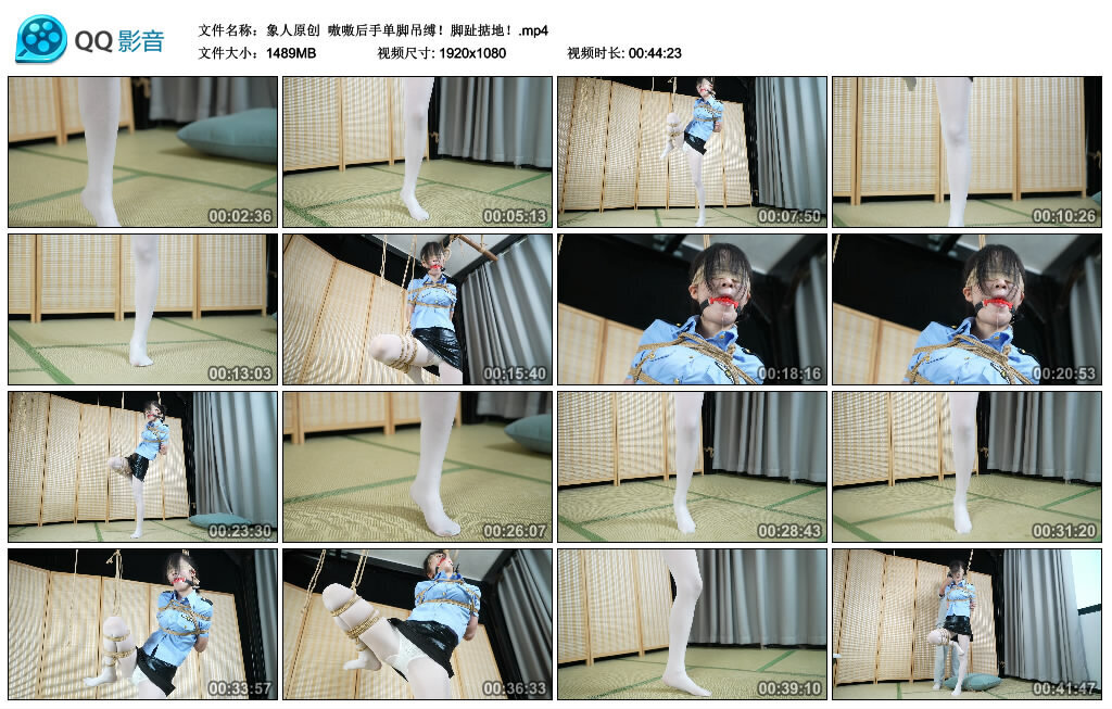 【象人原创】嗷嗷后手单脚吊缚！脚趾掂地！-BD绳艺资源