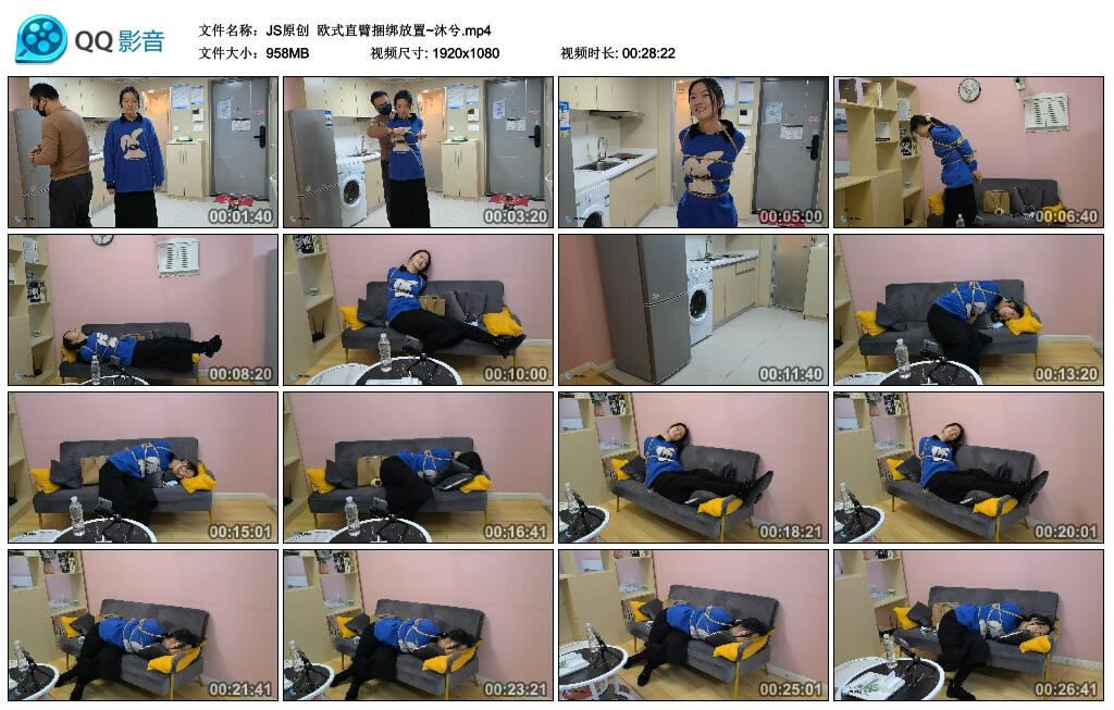 【JS原创】欧式直臂捆绑放置~沐兮-BD绳艺资源