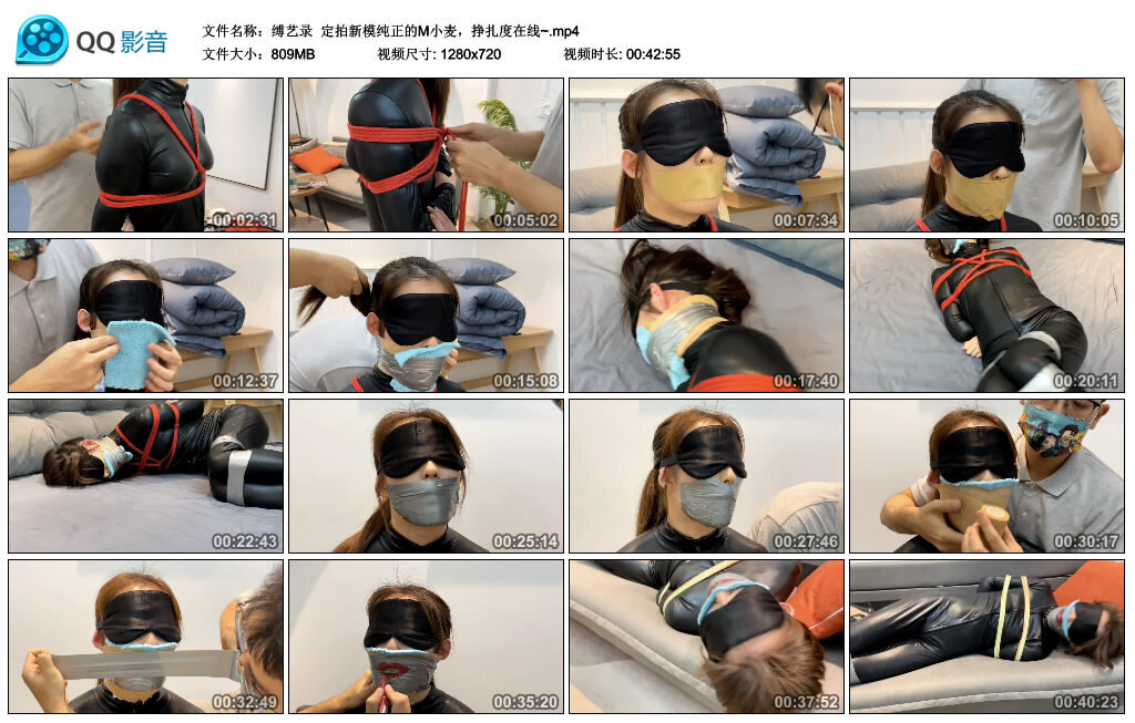 【缚艺录】定拍新模纯正的M小麦，挣扎度在线-BD绳艺资源