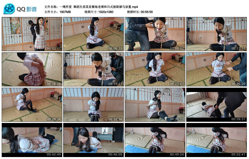 【一绳所爱】舞蹈生柔柔直臂海老缚和日式极限驷马放置-BD绳艺资源