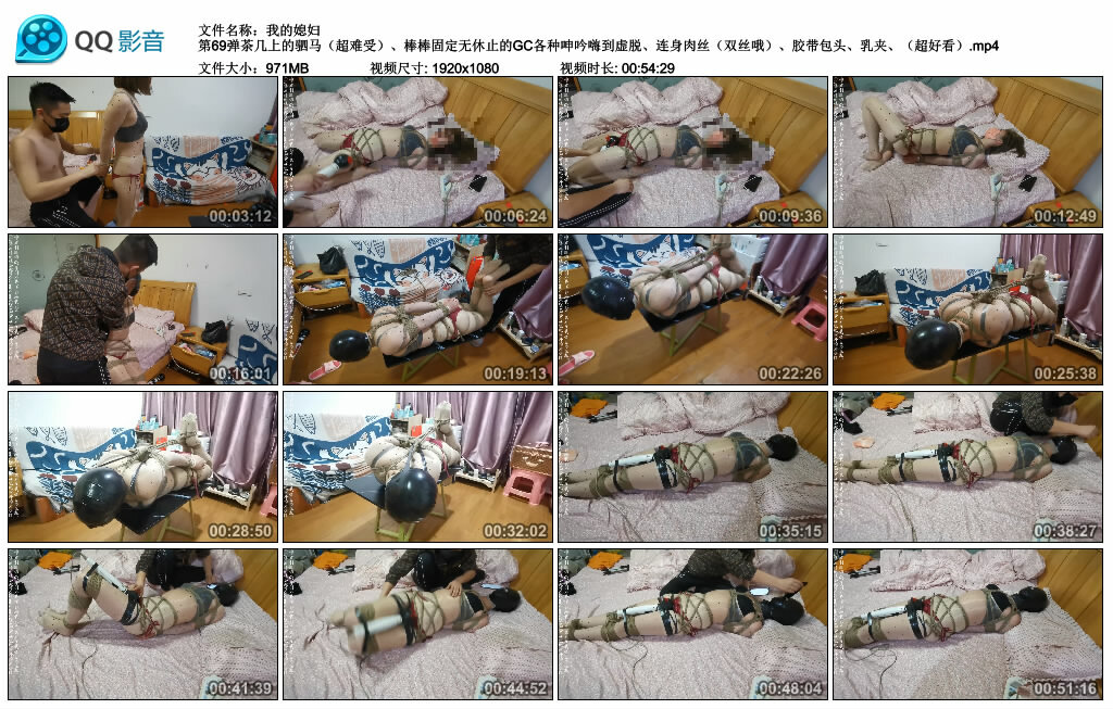 【我的媳妇】第69弹茶几上的驷马（超难受）-BD绳艺资源