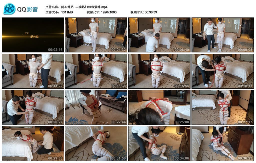 【随心绳艺】丰满熟妇蓉蓉紧缚-BD绳艺资源
