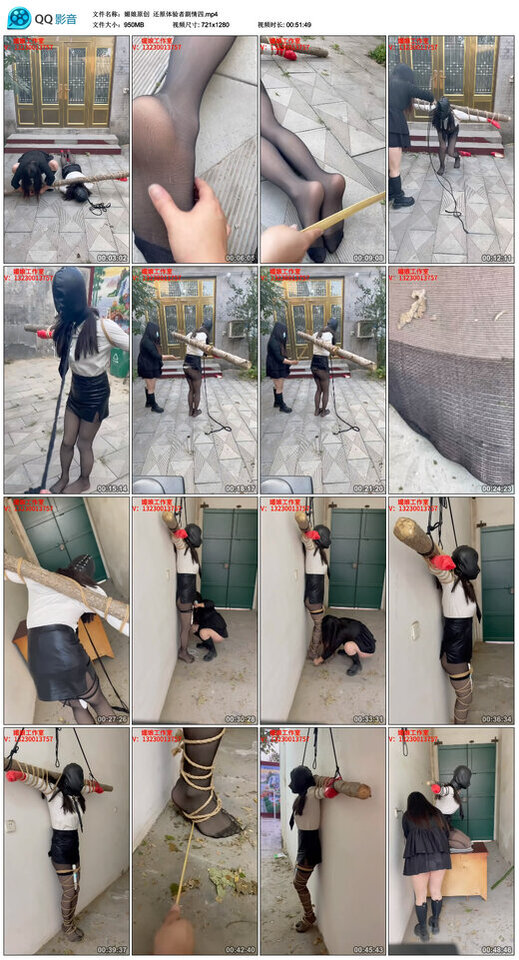 【媚娘原创】还原体验者剧情四-BD绳艺资源