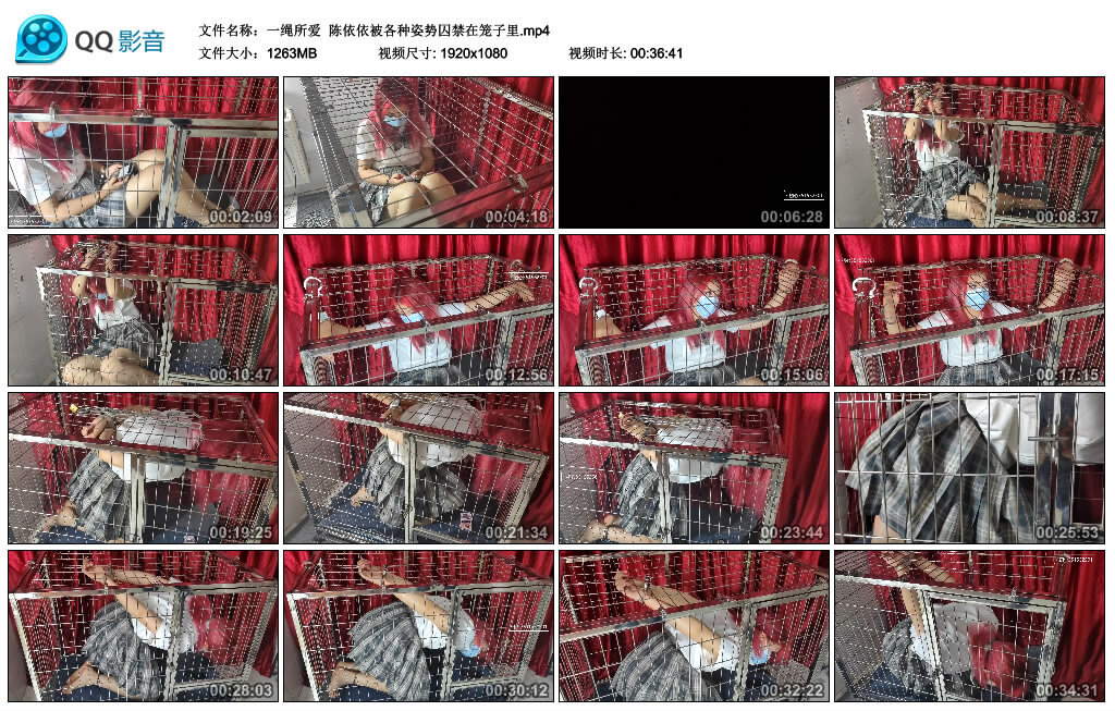 【一绳所爱】陈依依被各种姿势囚禁在笼子里-BD绳艺资源
