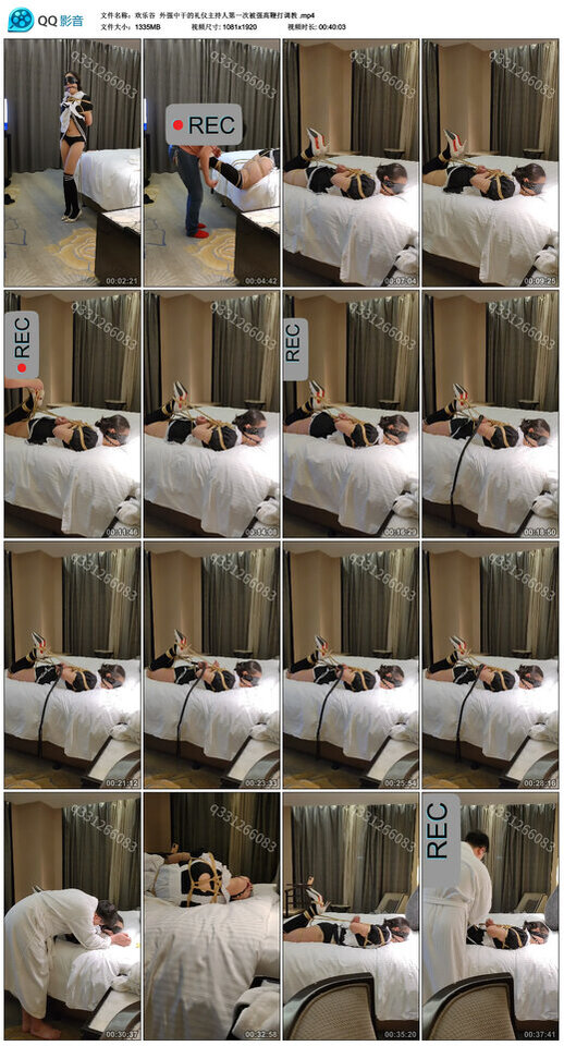 【欢乐谷】外强中干的礼仪主持人第一次被强高鞭打调教-BD绳艺资源