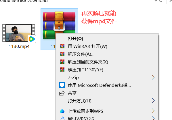 图片[2]-常见问题-BD绳艺资源