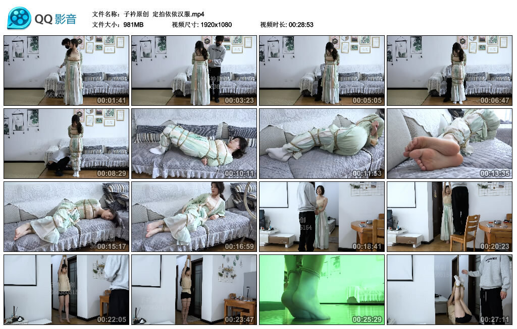 【子衿原创】定拍依依汉服-BD绳艺资源